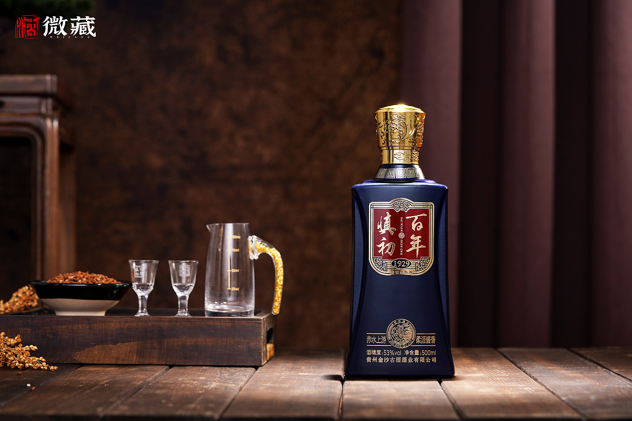 醬香酒 光影之間的藝術與價值